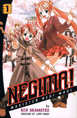 Negima! - Magister Negi Mahi - First 19 Volumes (Softcover)