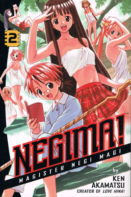 Negima! - Magister Negi Mahi - First 19 Volumes (Softcover)