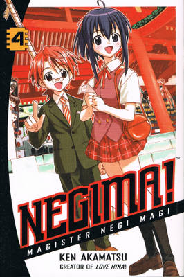 Negima! - Magister Negi Mahi - First 19 Volumes (Softcover)