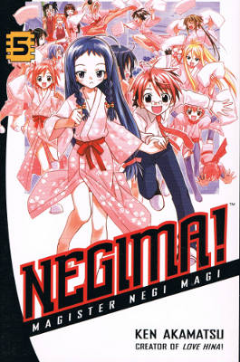 Negima! - Magister Negi Mahi - First 19 Volumes (Softcover)