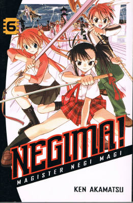 Negima! - Magister Negi Mahi - First 19 Volumes (Softcover)