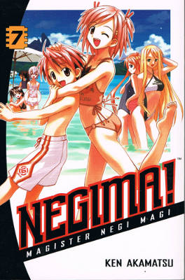 Negima! - Magister Negi Mahi - First 19 Volumes (Softcover)