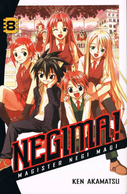 Negima! - Magister Negi Mahi - First 19 Volumes (Softcover)