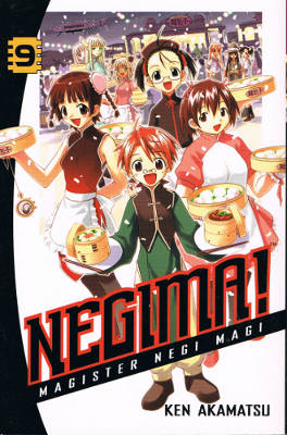 Negima! - Magister Negi Mahi - First 19 Volumes (Softcover)