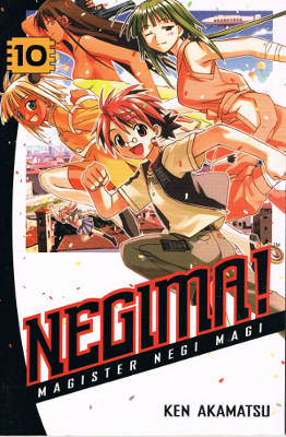 Negima! - Magister Negi Mahi - First 19 Volumes (Softcover)