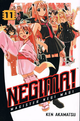 Negima! - Magister Negi Mahi - First 19 Volumes (Softcover)