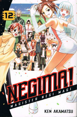 Negima! - Magister Negi Mahi - First 19 Volumes (Softcover)