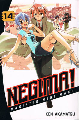 Negima! - Magister Negi Mahi - First 19 Volumes (Softcover)