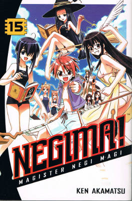 Negima! - Magister Negi Mahi - First 19 Volumes (Softcover)