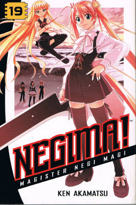 Negima! - Magister Negi Mahi - First 19 Volumes (Softcover)