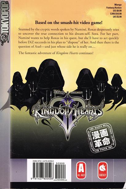 Kingdom Hearts II (Books 1-2)