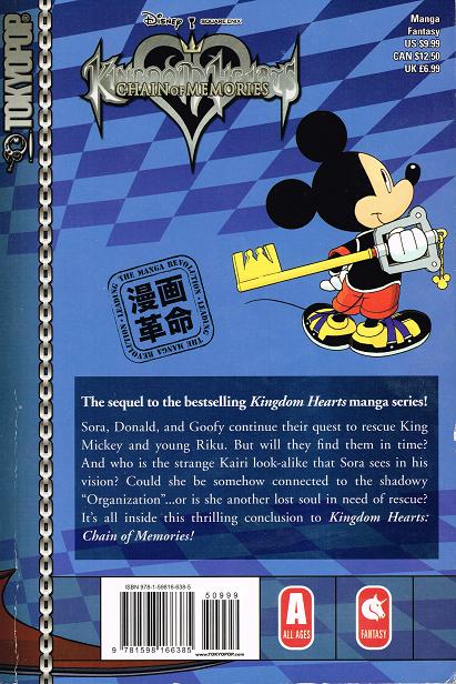 Kingdom Hearts: Chain of Memories (Book 2)