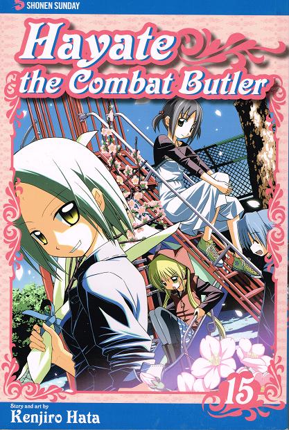 Hayate the Combat Butler #15 (Paperback)