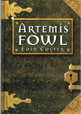 Artemis Fowl #1: Artemis Fowl (Paperback)